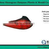 Provide Precise Mold for Auto Lamp,car Accessory Mould