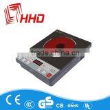Portable Infrared Cooker / Induction Cooker