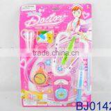 Happy Baby Toy Cute Plastic Doctor Medical Kit for Sale