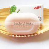 Paper Packaging Non Handmade Solid Form Best Skin Whitening Bath Soaps thumbnail-4