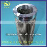 D.King Produce Oil Filter Ph8a thumbnail-1