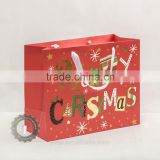 china supplier wholesale custom Christmas shopping paper bag