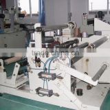 Laminating Machine With Cutter (650mm Width)