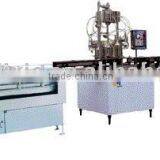 Can Filling Line(can Filling Machine) thumbnail-1