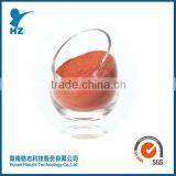 Factory supply! hot items- Cerium oxide polishing powder (BKA-1660) for optical glass polishi