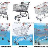 80L Round Basket Shopping Trolley thumbnail-4
