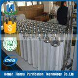 DEC Steam Turbine Hydraulic Filter DP405EA03V/-W