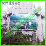 Advertising P10 full color HD viedo arc led display