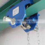Geared Trolley S Type thumbnail-1
