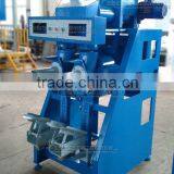 Gypsum Powder Bag Packing Machine, Gypsum Filler