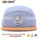 2016 New Fashion Custom Top Quality Popular 5 Panel Hat thumbnail-1
