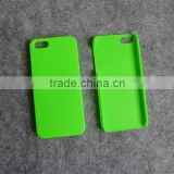 Back case for Iphone 5(Inside and outside the grind arenaceous) GOOD price