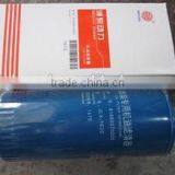 Weichai Power Engine Parts 61000070005 Weichai Truck Oil Filter thumbnail-2