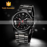 WEIDE High Quality Waterproof Watch Fashion Watches New 2015 Styles