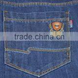 New Style Fashion Mens Jean Trousers thumbnail-2