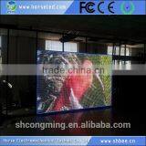 2016 Express New Product Outdoor Free Japanses Sex Xxx Movie Led Display Screen Price thumbnail-4