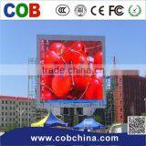 2016 Product Big Size P16 Led Display for Stadium Sport thumbnail-1
