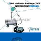 Gas Steam Vapour Karman Flowmeter Vortex Shedding Flowmeter thumbnail-2