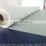 Stainless Steel Water Filter Mesh thumbnail-1