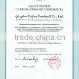 Rawhide Stick Inner Dry Chicken Jerk Wholesale Bulk Dry Dog Snack Dog Treats Dog Chews Dog Training Treats OEM and Private Label thumbnail-4