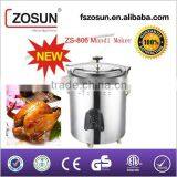 Mandi Electric Barrel Food Rice Cooker Electrical Mandi Cooker Mandi Electric Barrel Pressure Cooker ZS-806 thumbnail-1