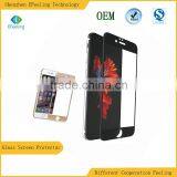 2016 Wholesale Colorful 0.33mm Mobile Phone Accessories Tempered Glass Screen Protector For IPhone 6 thumbnail-4