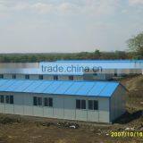 Mobile Office Made in China thumbnail-4