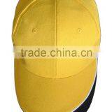 Prmotional Two Tone Color Basic Baseball Cap thumbnail-3