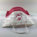 Retailing Bags for Snacks/gifts~~2016 New Style With Good Price thumbnail-5
