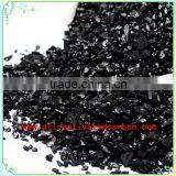Granular Coal Activated Carbon for Water Treatment(GAC)