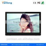 1920X1080 Resolution 24inch Android Tablet pc 3g Gps Wifi