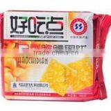 Hot Sale Bag Food Horizontal Bread Packing Machine thumbnail-6