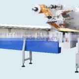 Automatic Motorbike/Motor Bicyle Tire Packaging Machine/Horizontal Flow Packing Machine