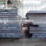 20# Carbon Steel Plate/hot-rolled Steel Pates thumbnail-4