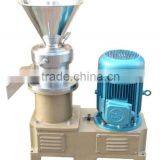 Colloidal Milling Machine for Cosmetic, Pharmaceutical, Food Stuff, Chemical Etc. thumbnail-1