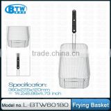 stainless steel shallow fry basket (L-BTW60180)