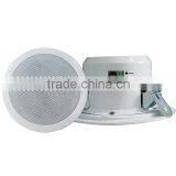 IP Network Digital POE Active Ceiling Speaker for IP Audio System thumbnail-3