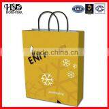 2016 Custom Printed Kraft Paper Bag With Cotton Handle thumbnail-1