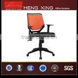 Good Quality Low Price Computer Office Chair Deals thumbnail-6