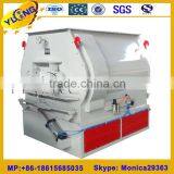 500kg/batch Grain Feed Mixer for Sale thumbnail-1