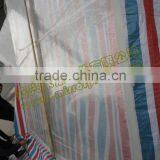 Swimming Pool Plate thumbnail-1