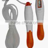 Digital Skipping Rope