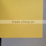 Uni-colour PVC,White Card Paper and Gray Paper Board thumbnail-1