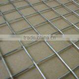 Galvanized Welded Wire Mesh Fence Panel