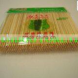 Plastic Wrapped Double Pointed Toothpick thumbnail-1