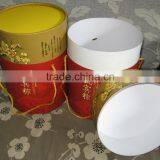 Eco-friendly Natural Custom Package OEM Print Labeling Paper Tube for Food thumbnail-1
