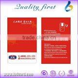 Low MOQs ISO 14443A Ntag216 RFID Cards Access Cards Printing