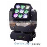 Endless Rotating 9*12W 4in1 Matrix LED Moving Head Beam Led Light Disco Price thumbnail-4