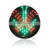 New Arrival 200mm High Brightness Waterproof Red Green Traffic Light thumbnail-2