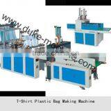 Plastic Bag Cutting & Sealing Machine